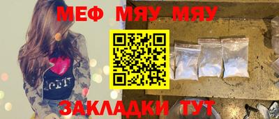 героин Вязники