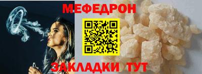 кокаин перу Вышний Волочёк