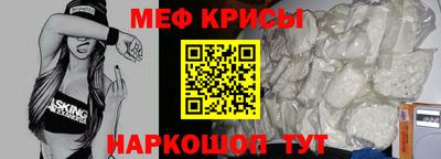 кокаин перу Вышний Волочёк
