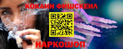 героин Вязники