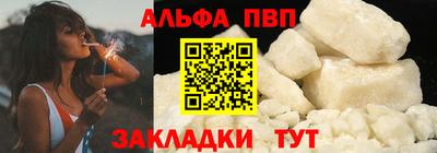 MDMA Premium VHQ Гуково
