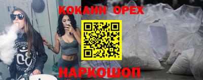 героин Вязники