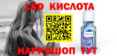 героин Вязники
