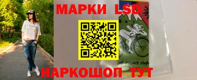 MDMA Premium VHQ Гуково