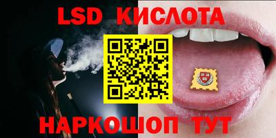кокаин перу Вышний Волочёк