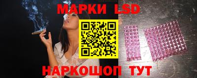 MDMA Premium VHQ Гуково