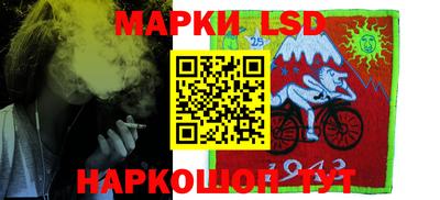 героин Вязники