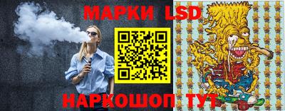 кокаин перу Вышний Волочёк