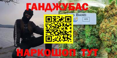 MDMA Premium VHQ Гуково