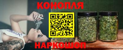 кокаин перу Вышний Волочёк