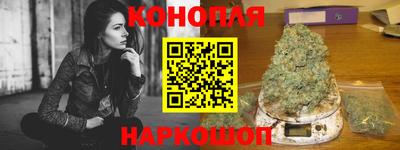 кокаин перу Вышний Волочёк