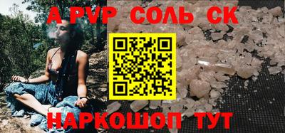 MDMA Premium VHQ Гуково