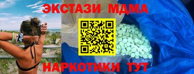 кокаин перу Вышний Волочёк