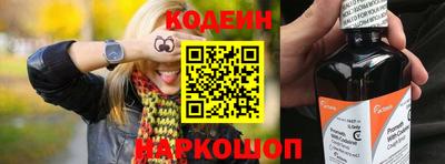 spice Гудермес