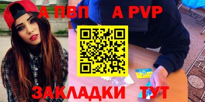 героин Вязники