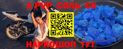 героин Вязники
