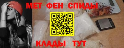 прущие крисы Гулькевичи