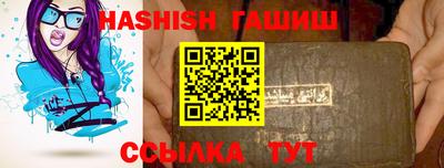 героин Вязники
