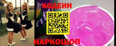 MDMA Premium VHQ Гуково