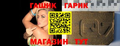 героин Вязники