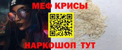 кокаин перу Вышний Волочёк