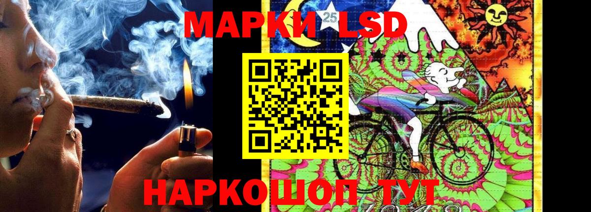 ЛСД экстази ecstasy  Вход с VPN  Сертолово  ЛСД экстази ecstasy 