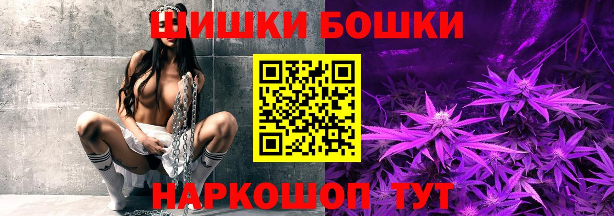 Канабис VHQ  Марихуана LSD WEED  Вход с VPN  МАРИХУАНА план  Сертолово 